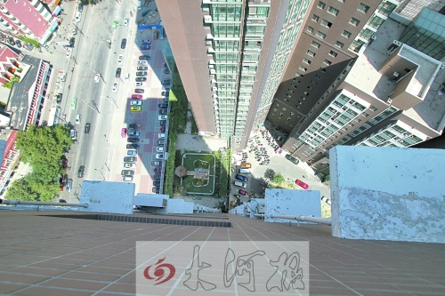 空中花園有水池有假山，還養(yǎng)有鴿子