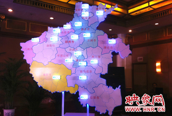 河南4G網(wǎng)絡(luò)已經(jīng)實(shí)現(xiàn)全省市、縣城區(qū)域的連續(xù)覆蓋