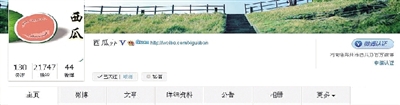 “鄭州路況變化大，我們希望給瓜農(nóng)提供交通引導(dǎo)”