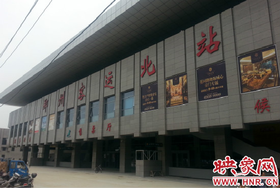 鄭州新客運(yùn)北站將于9月26日投入試運(yùn)行。