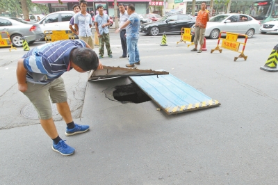 地點：南陽路東風(fēng)路口