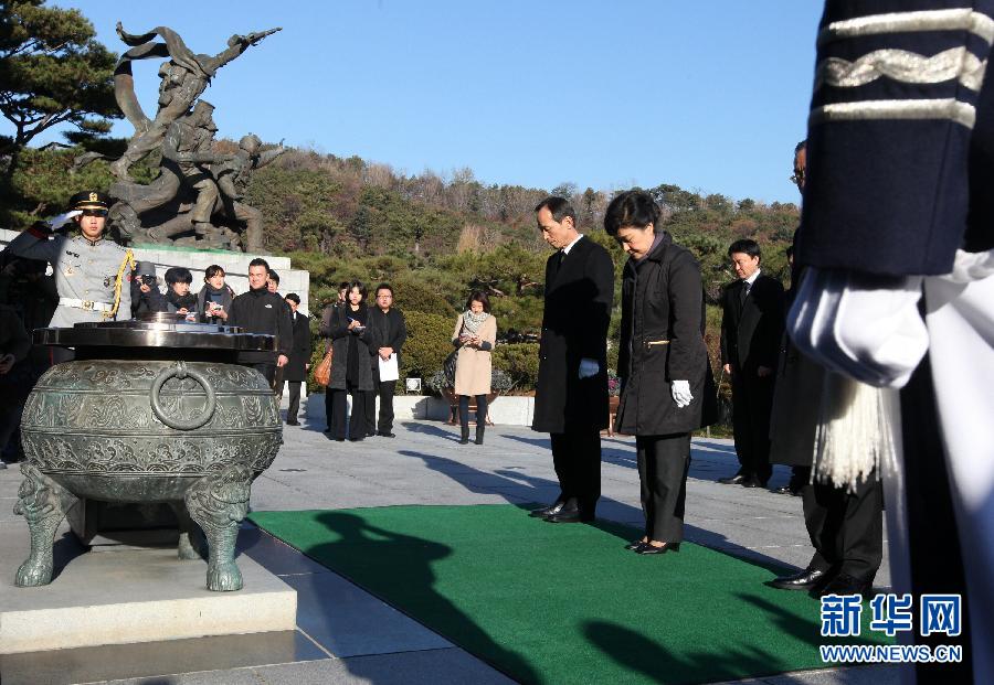 （國(guó)際）（6）韓國(guó)總統(tǒng)競(jìng)選活動(dòng)拉開帷幕