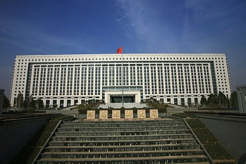 濟(jì)南政府大樓造價(jià)40億