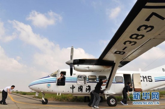 海監(jiān)飛機釣魚島遭攔截