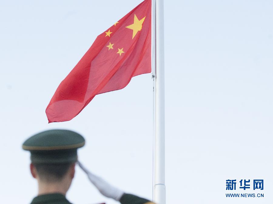（社會(huì)）（3）北京：兩萬(wàn)余名群眾觀(guān)看元旦升旗儀式