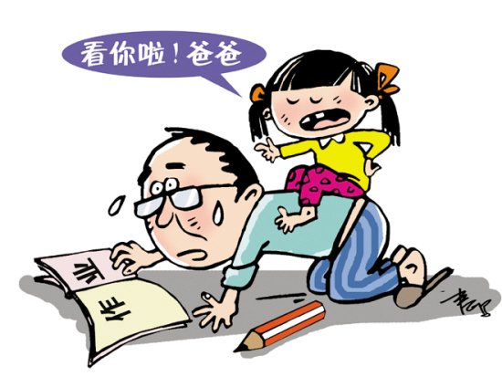 領(lǐng)導(dǎo)動用9下屬幫女兒做作業(yè)