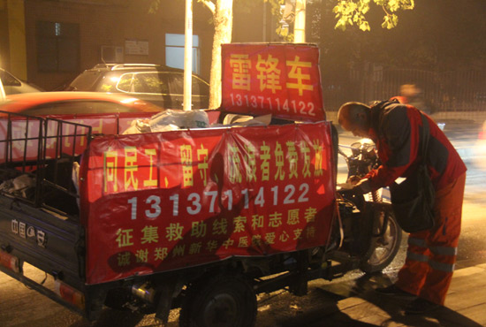 鄭州繁華的夜晚很美，但孫德坤卻無暇享受