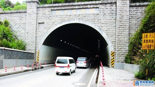 貴州現(xiàn)“時光隧道”:穿過后手機時間倒退1小時
