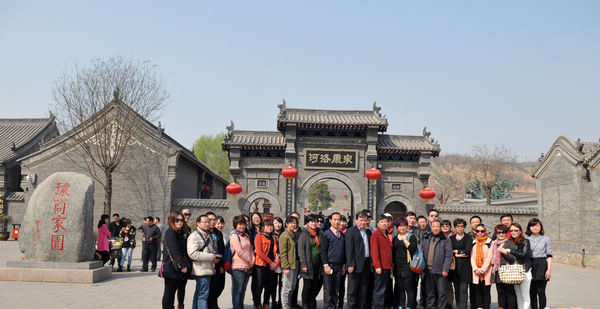 康百萬(wàn)莊園、杜甫故里景區(qū)迎江蘇旅游踩線團(tuán)
