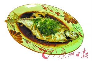 三水河鮮。