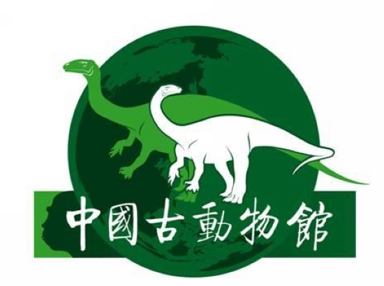 中國古動(dòng)物館里尋找記憶中的“黃河象”