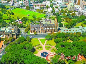 　　悉尼海德公園。