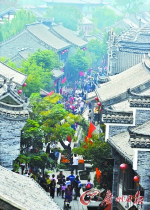 臺兒莊。
