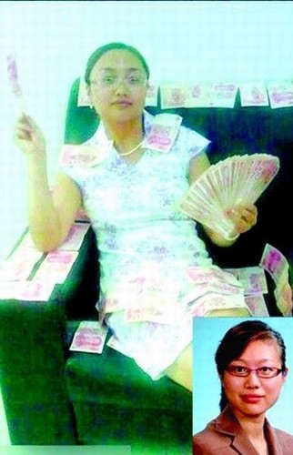 “美女縣長(zhǎng)”？