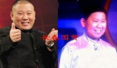 “少年版”郭德綱曝光。