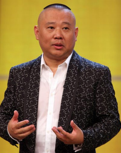 郭德綱BTV十年恩仇錄，打油詩VS油炸綱