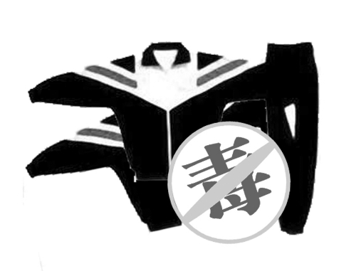 最近幾天，關(guān)于上?！岸拘７钡淖h論一直未曾停歇。