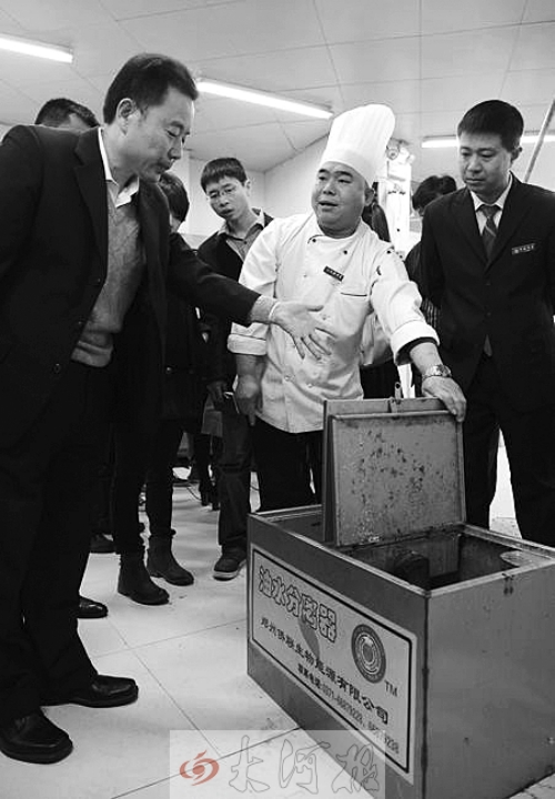 油水分離器當“衛(wèi)士”，鄭州已安裝5402臺