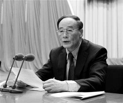 　　1月22日，第十八屆中紀(jì)委第二次全體會(huì)議在北京舉行。中共中央政治局常委、中紀(jì)委書記王岐山主持會(huì)議。新華社發(fā)
