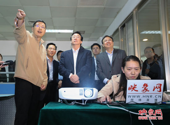 5月9日上午11點(diǎn)10分，河南省委書(shū)記郭庚茂一行來(lái)到國(guó)家一類(lèi)重點(diǎn)新聞網(wǎng)站映象網(wǎng)視察。
