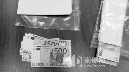 福格爾隨身攜帶的大額錢款。