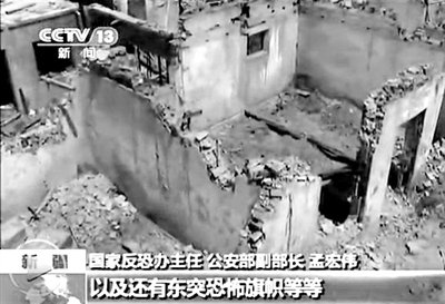 2013年4月23日，新疆巴楚發(fā)生暴力恐怖案件，共造成民警等15死3傷。