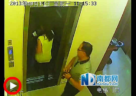 一段名為《張軍叫小姐》的視頻日前在網(wǎng)上流傳，當事男女被指分別為一名法官和律師。