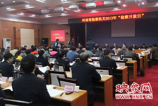 “檢察開放日”活動(dòng)現(xiàn)場(chǎng)。
