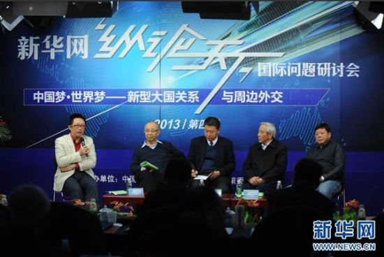 新華網(wǎng)第四屆“縱論天下”2013國際問題研討會18日在京舉行。圖為社科院全球戰(zhàn)略院國際問題專家葉海林在發(fā)言。新華網(wǎng) 陳競超 攝