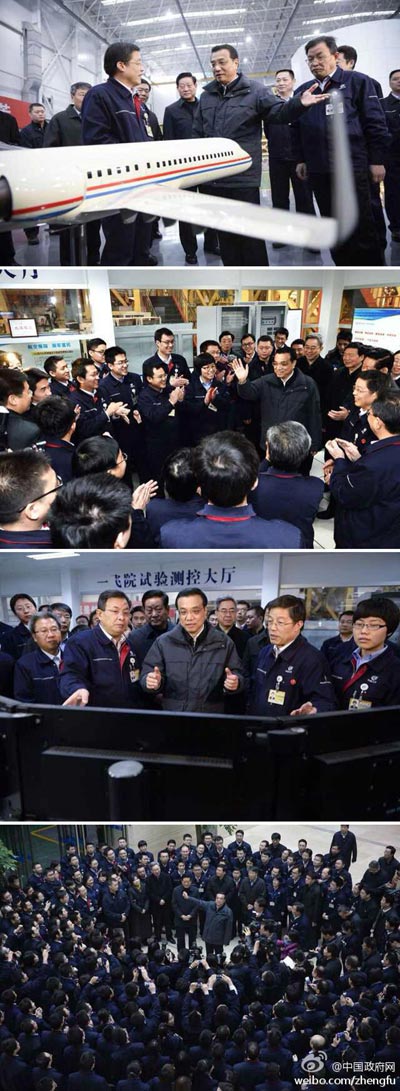 28日，李克強(qiáng)總理到中航工業(yè)第一飛機(jī)設(shè)計(jì)研究院考察。