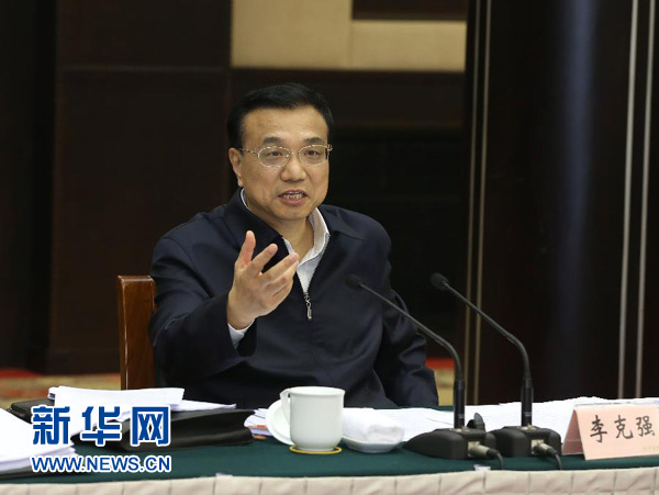 4月28日，中共中央政治局常委、國務(wù)院總理李克強在重慶主持召開座談會