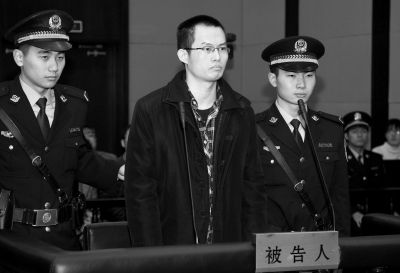 　12月8日，被告人林森浩在法庭上出庭。新華社發(fā)
