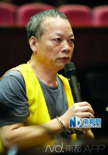 國企億元巨貪張新華。