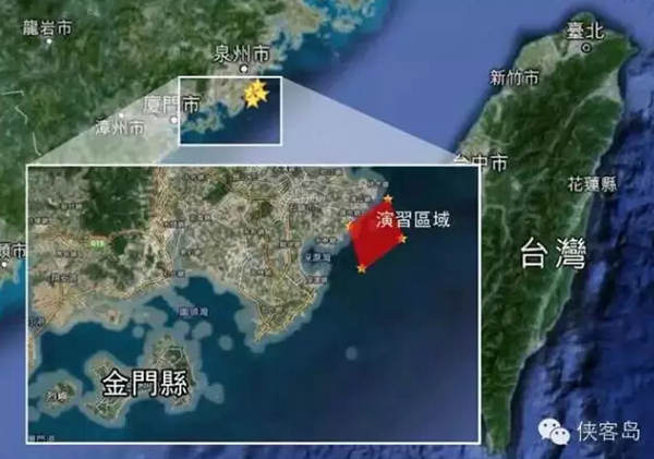 演習區(qū)域