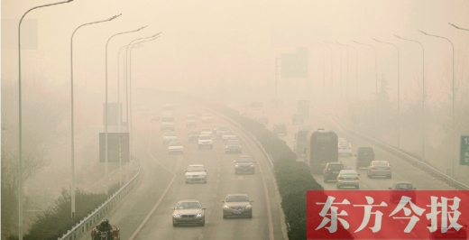 霧霾鎖城，現(xiàn)實殘酷到我們每一個人不得不思考如何面對霧霾保護健康的地步