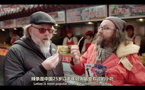 英文字幕這么準(zhǔn)，中文居然譯跑偏了？