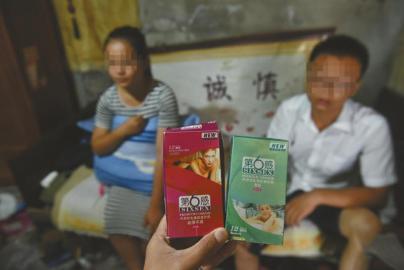 使用假冒避孕套致小雨在三個月內(nèi)兩次懷孕，這讓她的身心很受傷。