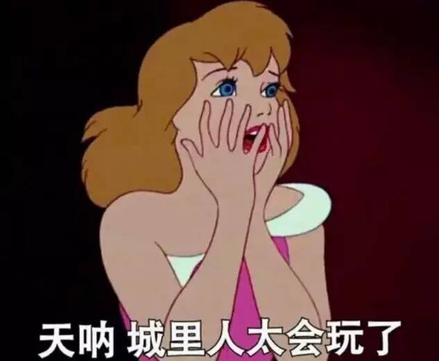 刷票神器or網絡黃牛？你搶不到火車票可能因為它