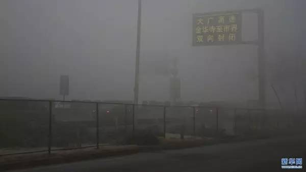 防霾口罩甲醛超標(biāo)？記者實(shí)測:含量符合國標(biāo)要求