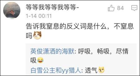 至于第三大題的造句，就要考驗(yàn)大家的基本功底了：拆詞！