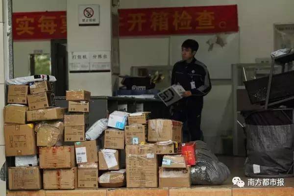 春節(jié)收發(fā)快遞時間表來了 收好不謝??！
