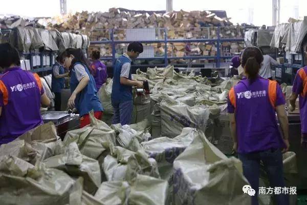 春節(jié)收發(fā)快遞時間表來了 收好不謝！！