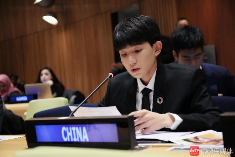 TFBOYS王源是如何走上聯(lián)合國(guó)總部講臺(tái)的？