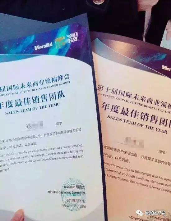 17歲高中男生教室里掐死女同學(xué)，被訴故意殺人和強奸