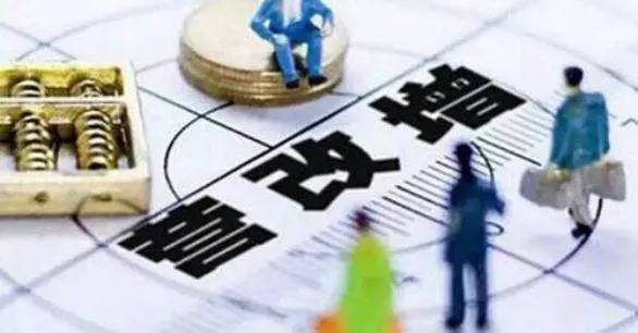 專家預(yù)計，今年營改增減稅規(guī)模將進一步擴大，有可能達到7000億元。