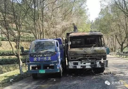 近日，遂昌消防大隊接到報警電話，稱大柘鎮(zhèn)西嶺隧道口一貨車起火，在出發(fā)前，大隊已通知石練街道專職消防隊一同前往。
