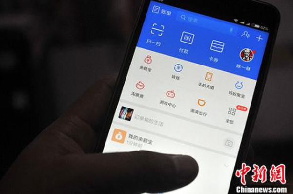 資料圖。中新社記者 張斌 攝