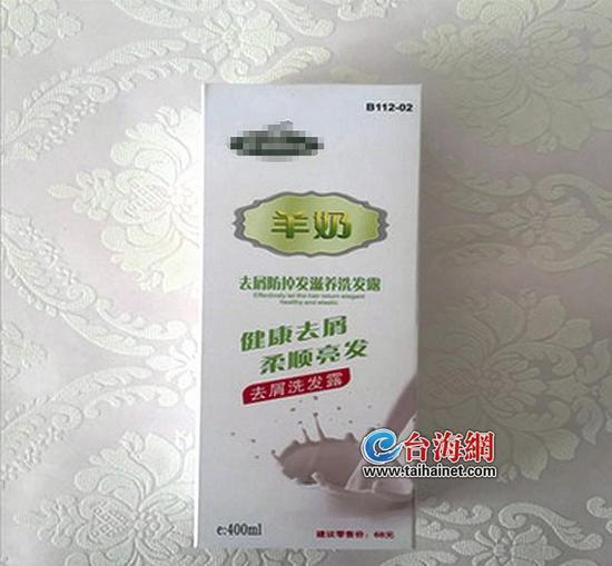 老人誤將洗發(fā)水當“羊奶”喝完吐泡泡 醫(yī)生支招：出現(xiàn)誤服，在家如何催吐