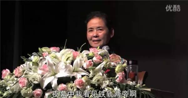 女德講師胡謅武警肩扛火車(chē)遭罵:神劇都不敢這么拍