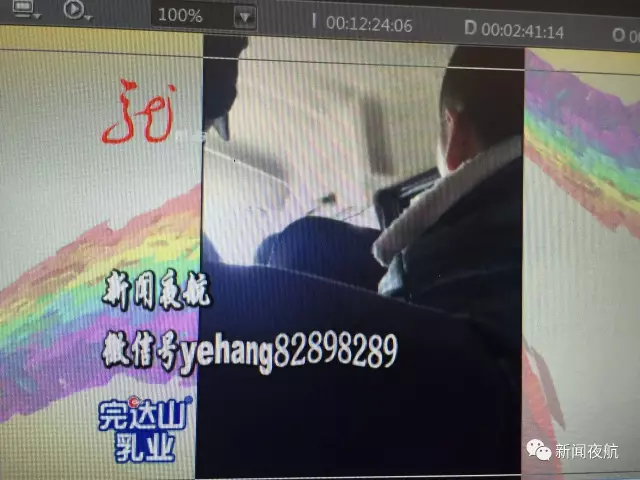 怪事！辦張銀行卡有100元酬勞還專車接送 咋回事